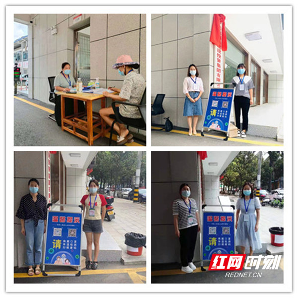 【众志成城 抗击疫情】县建投集团：抗疫路上，我们都是逆行者