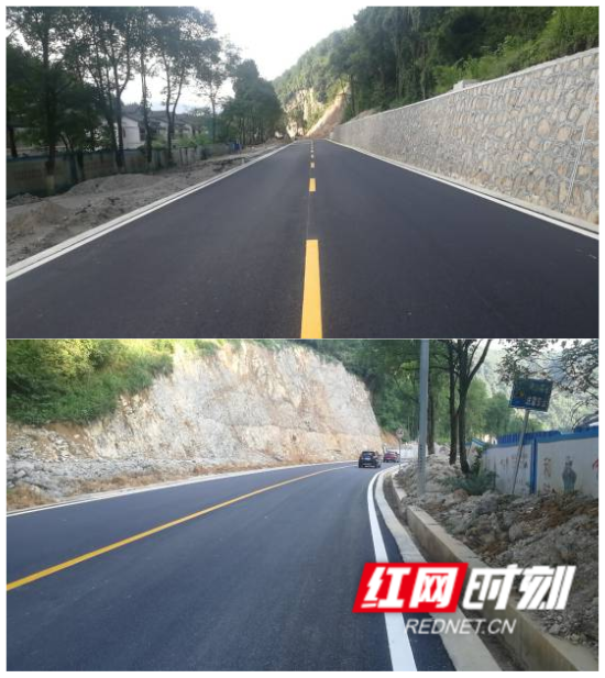 路桥公司：G241线改建工程建成通车
