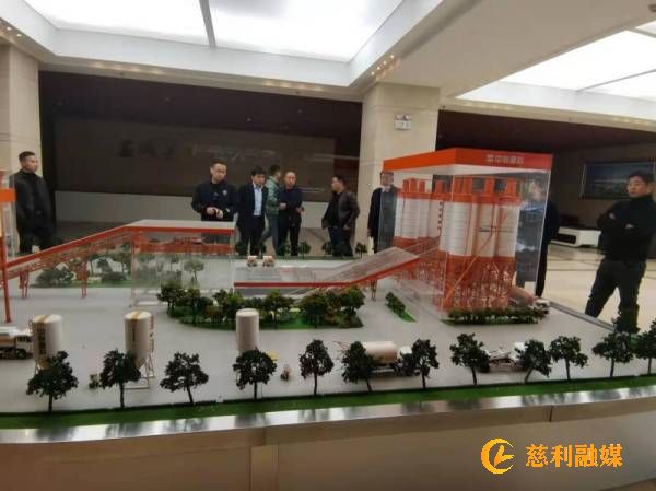 县建投集团慈姑公司：派遣专员去长沙云中科技公司交流学习