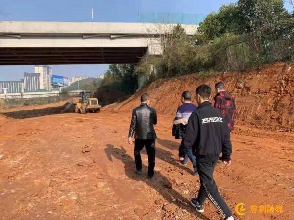 慈利县建投集团、慈姑建材公司：现场踏勘建筑垃圾综合治理项目建设情况