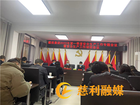 安全成为形态 行为变成习惯