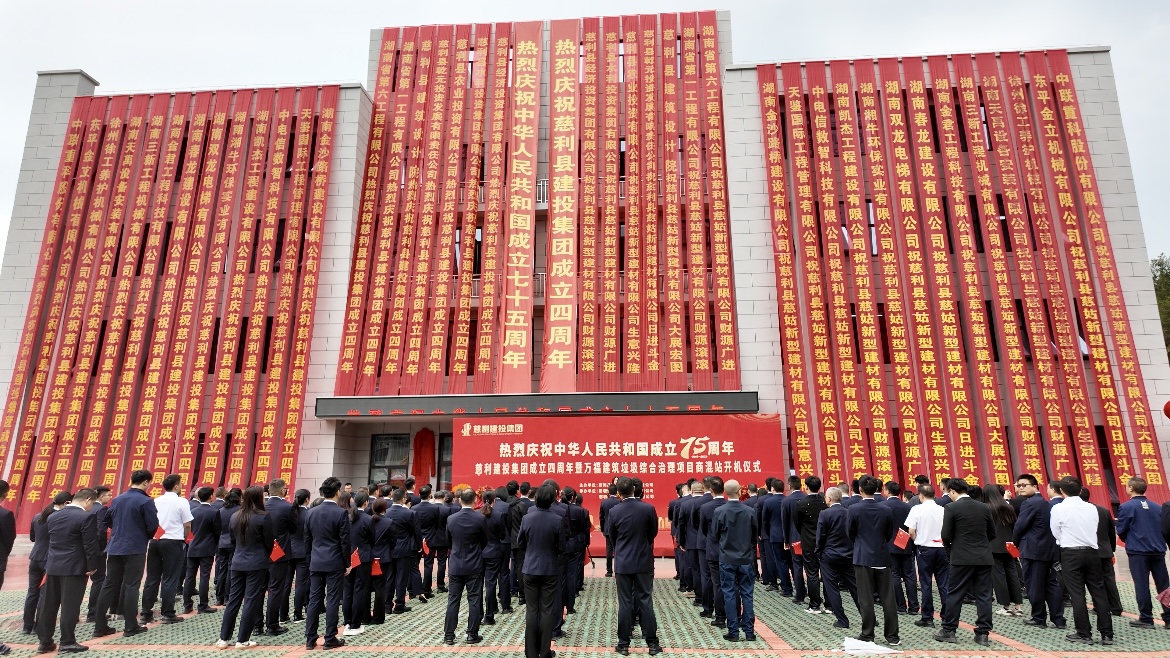 清澈的爱，只为中国