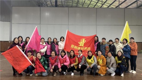 县建投集团：流光溢彩 情醉“3?8”