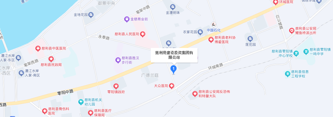 联系我们地图